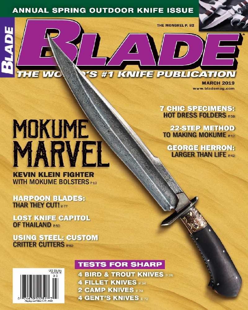 Blade 201903